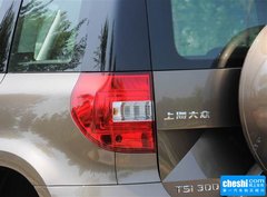2016款 1.8TSI DSG 尊行版