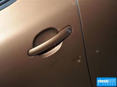 2016款 1.4TSI DSG 前行版