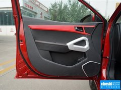 2015款 1.5L CVT 豪华智能型