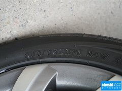 2015款 1.5L CVT 豪华智能型