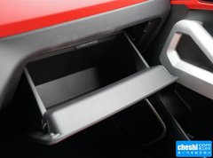 2015款 1.5L CVT 豪华智能型