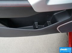 2015款 1.5L CVT 豪华智能型