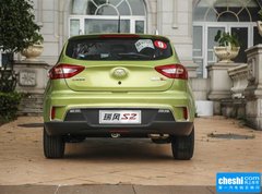 2015款 1.5L 手动 豪华智能型