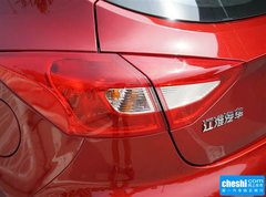 2015款 1.5L 手动 豪华智能型