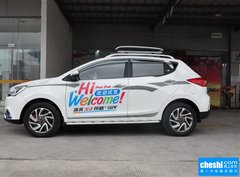 2015款 1.5L 手动 豪华智能型