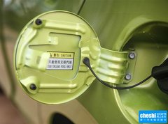 2015款 1.5L 手动 豪华智能型