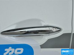 2015款 1.5L 手动 豪华智能型