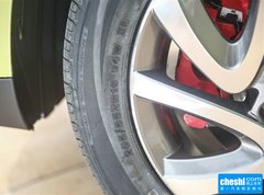 2015款 1.5L 手动 豪华智能型