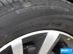 2015款 1.5L 手动 豪华智能型