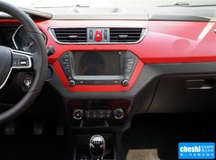 2015款 1.5L 手动 豪华智能型