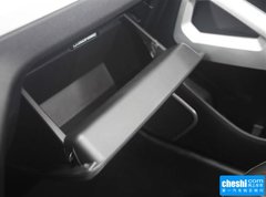 2015款 1.5L 手动 豪华智能型