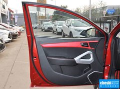 2015款 1.5L 手动 豪华智能型
