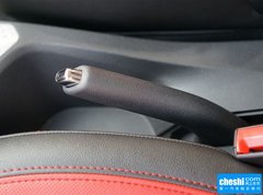 2015款 1.5L 手动 豪华智能型