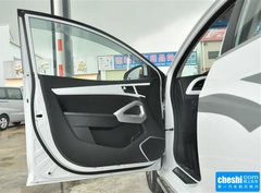 2015款 1.5L 手动 豪华智能型