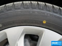 2016款 28T 四驱全能运动旗舰型