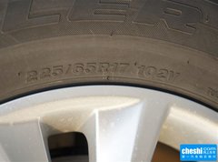2016款 28T 四驱豪华型