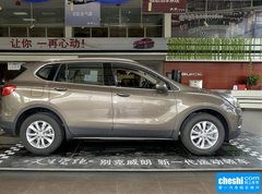 2016款 28T 四驱豪华型