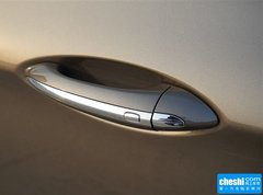 2016款 28T 四驱豪华型