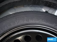 2016款 28T 四驱豪华型