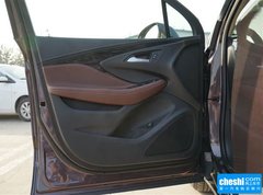 2016款 28T 四驱精英型