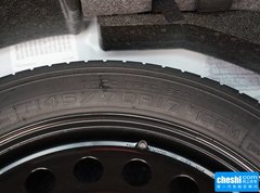 2016款 20T 四驱豪华型