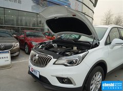 2016款 20T 四驱豪华型