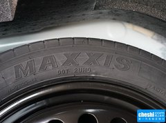 2016款 20T 四驱豪华型