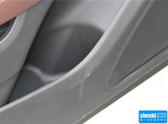 2016款 20T 两驱精英型