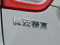 2015款 1.6L CVT 两驱精英型