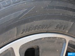 2015款 1.4T 自动 两驱尊贵型