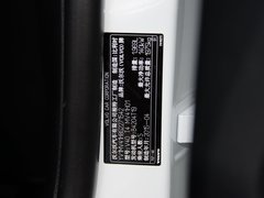 2016款 2.0T T4 智雅版