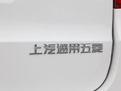 2015款 1.5L S1 标准型