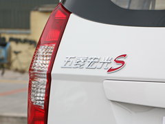 2015款 1.5L S1 标准型