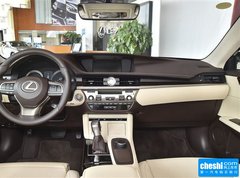 2015款 250 典雅版
