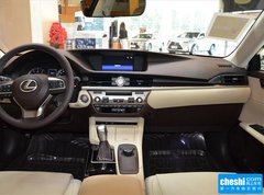 2015款 250 典雅版
