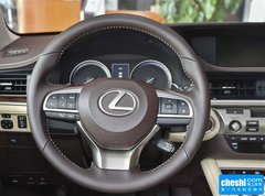 2015款 250 典雅版