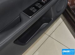 2015款 250 典雅版