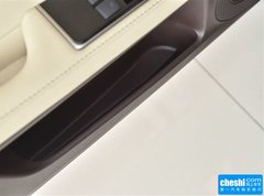 2015款 250 典雅版