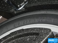 2015款 250 典雅版