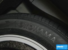 2015款 250 典雅版