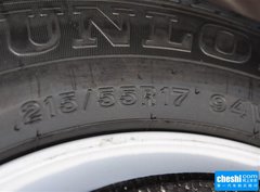 2015款 300h 豪华版