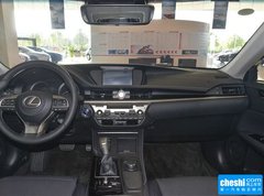 2015款 300h 舒适版