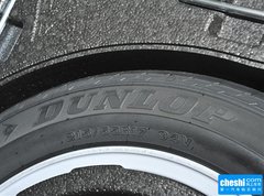 2015款 300h 舒适版
