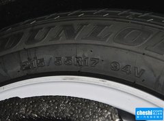 2015款 300h 舒适版
