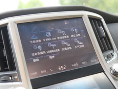 2015款 2.0T 自动 尊享版