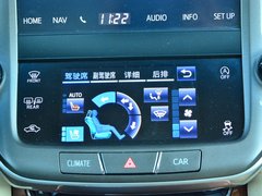 2015款 2.0T 自动 豪华版