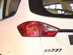 2015款 1.5L 手动 互联网版