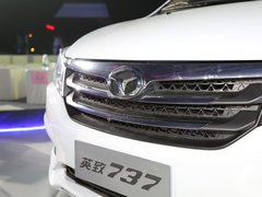2015款 1.5L 手动 互联网版