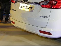 2015款 1.5L 手动 互联网版