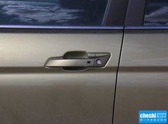 2015款 1.8T 自动 四驱尊贵型